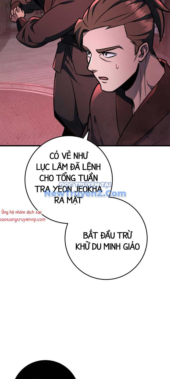 Cửu Thiên Kiếm Pháp Chap 123 - Next Chap 124