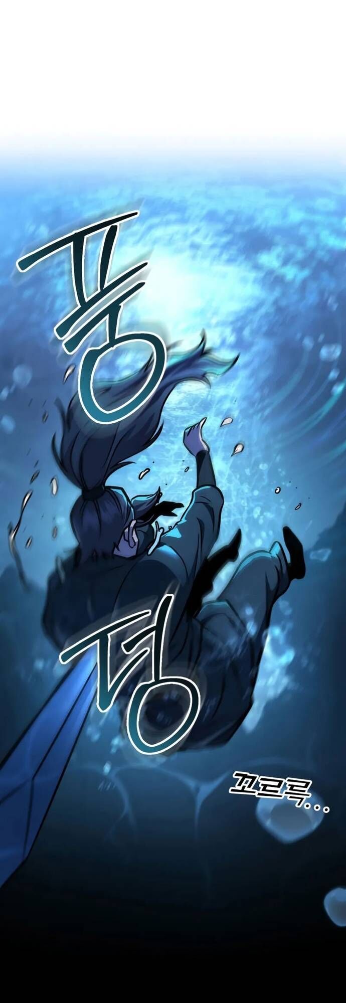 Cửu Thiên Kiếm Pháp Chap 124 - Next Chap 125