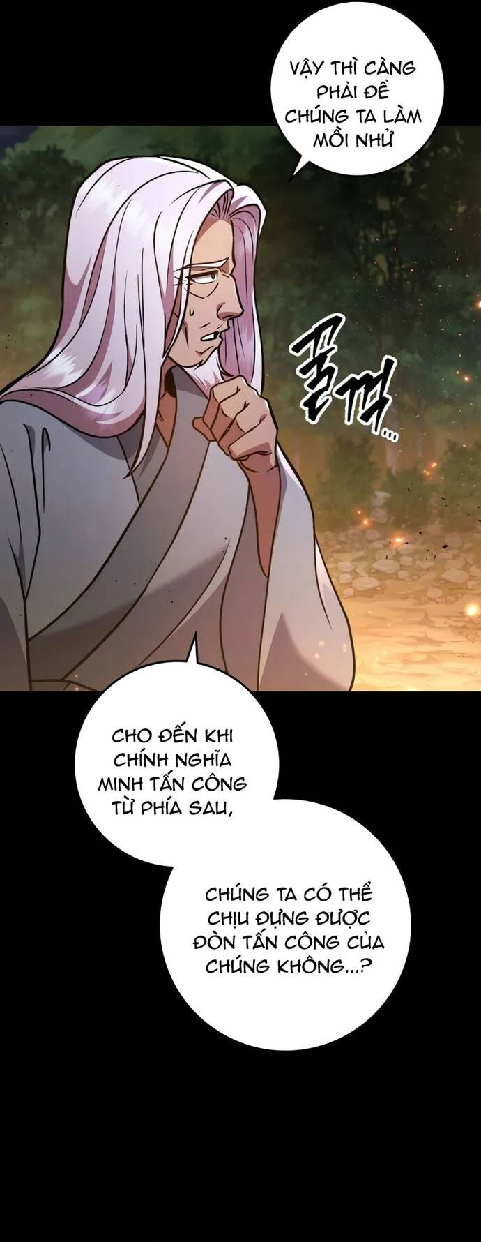 Cửu Thiên Kiếm Pháp Chap 124 - Next Chap 125