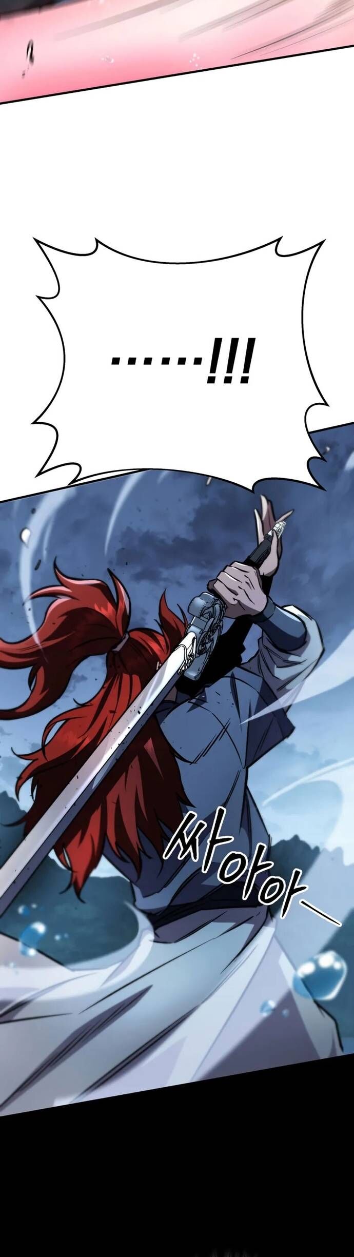 Cửu Thiên Kiếm Pháp Chap 124 - Next Chap 125