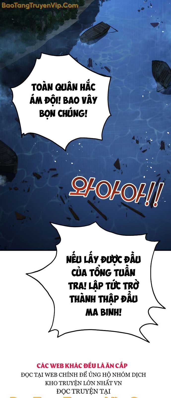 Cửu Thiên Kiếm Pháp Chap 1244 - Next Chap 1245