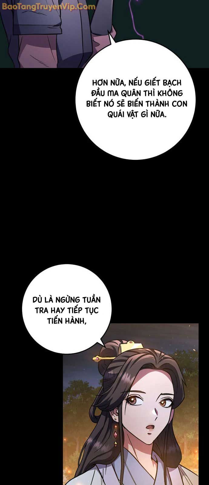 Cửu Thiên Kiếm Pháp Chap 1244 - Next Chap 1245