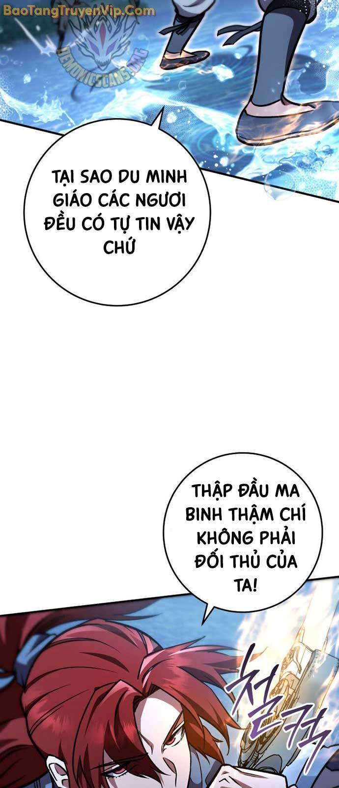 Cửu Thiên Kiếm Pháp Chap 1244 - Next Chap 1245