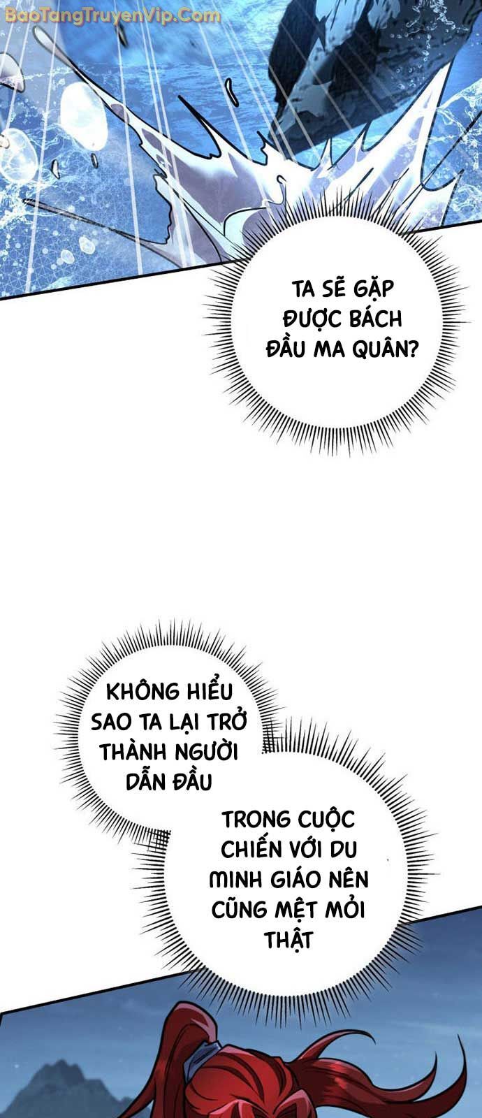 Cửu Thiên Kiếm Pháp Chap 1244 - Next Chap 1245