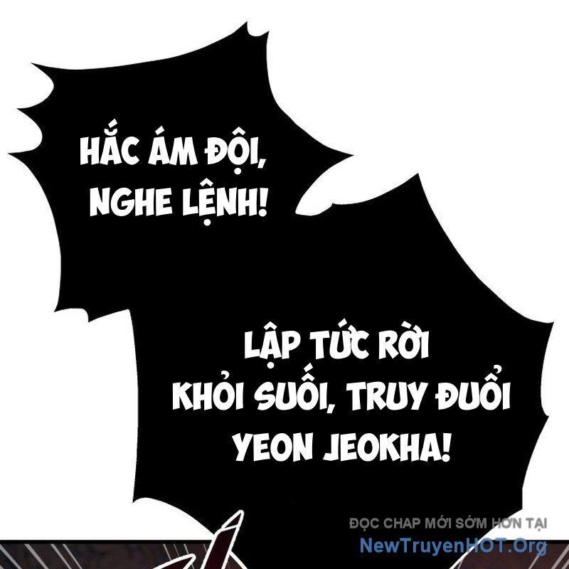 Cửu Thiên Kiếm Pháp Chap 125 - Next Chap 126