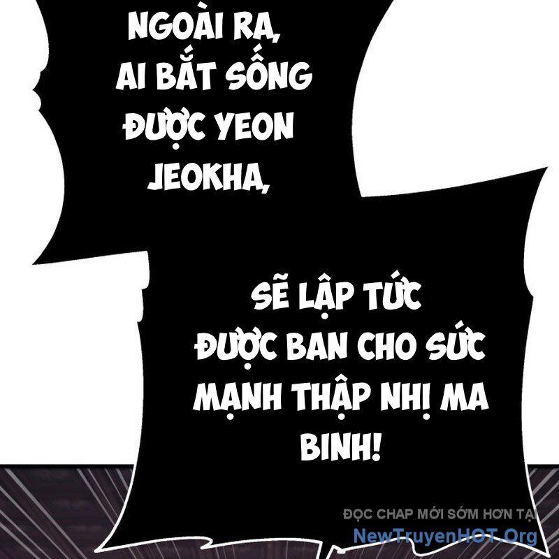 Cửu Thiên Kiếm Pháp Chap 125 - Next Chap 126