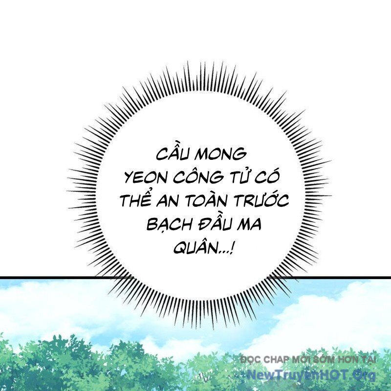 Cửu Thiên Kiếm Pháp Chap 125 - Next Chap 126