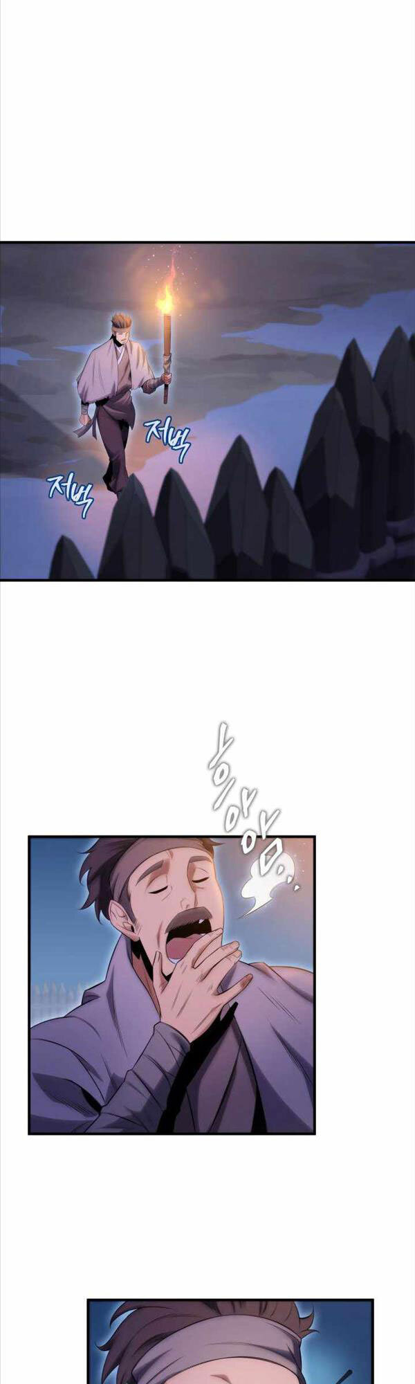 Cửu Thiên Kiếm Pháp Chap 13 - Next Chap 14
