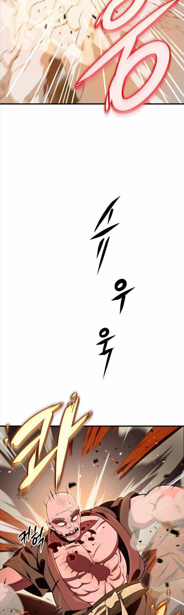 Cửu Thiên Kiếm Pháp Chap 15 - Next Chap 16