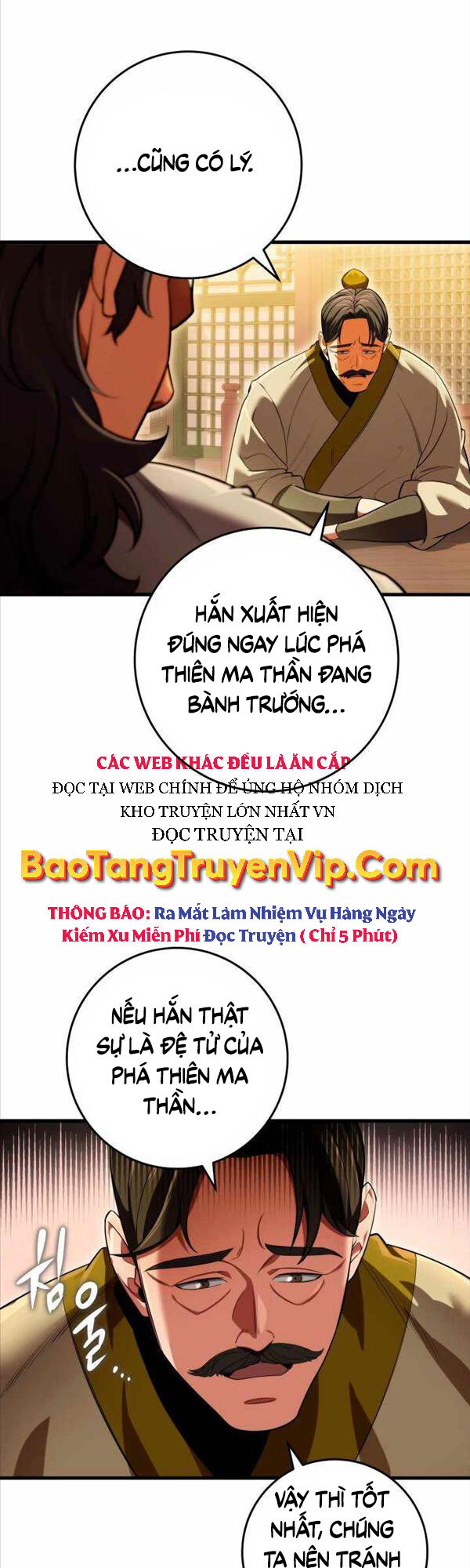 Cửu Thiên Kiếm Pháp Chap 15 - Next Chap 16