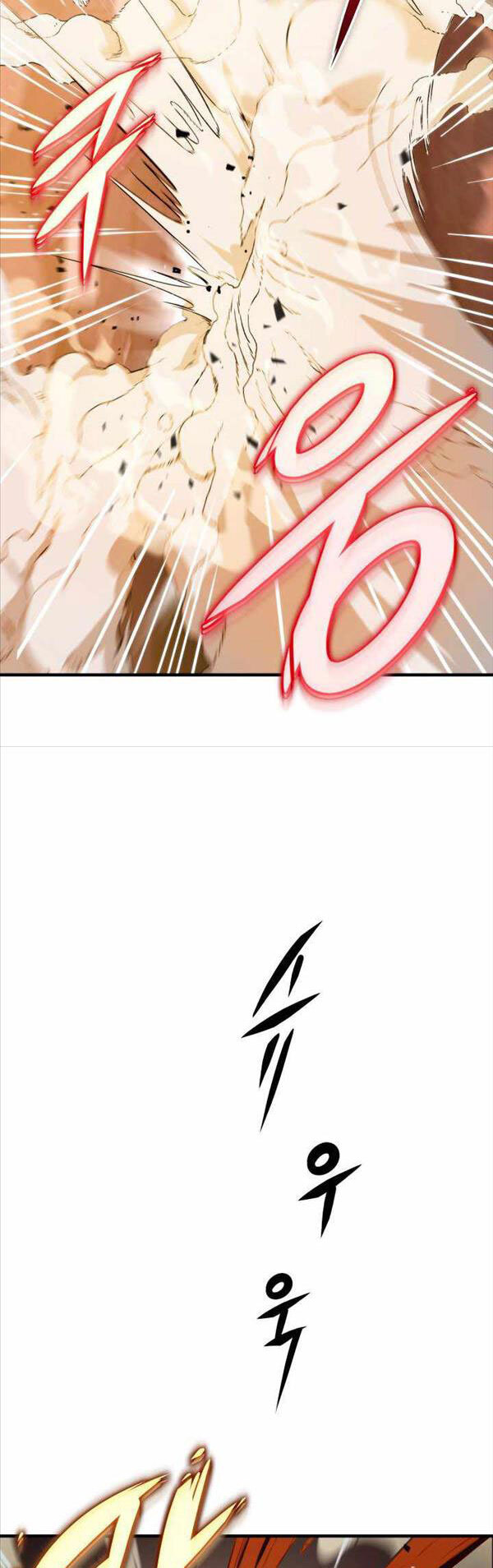 Cửu Thiên Kiếm Pháp Chap 16 - Next Chap 17