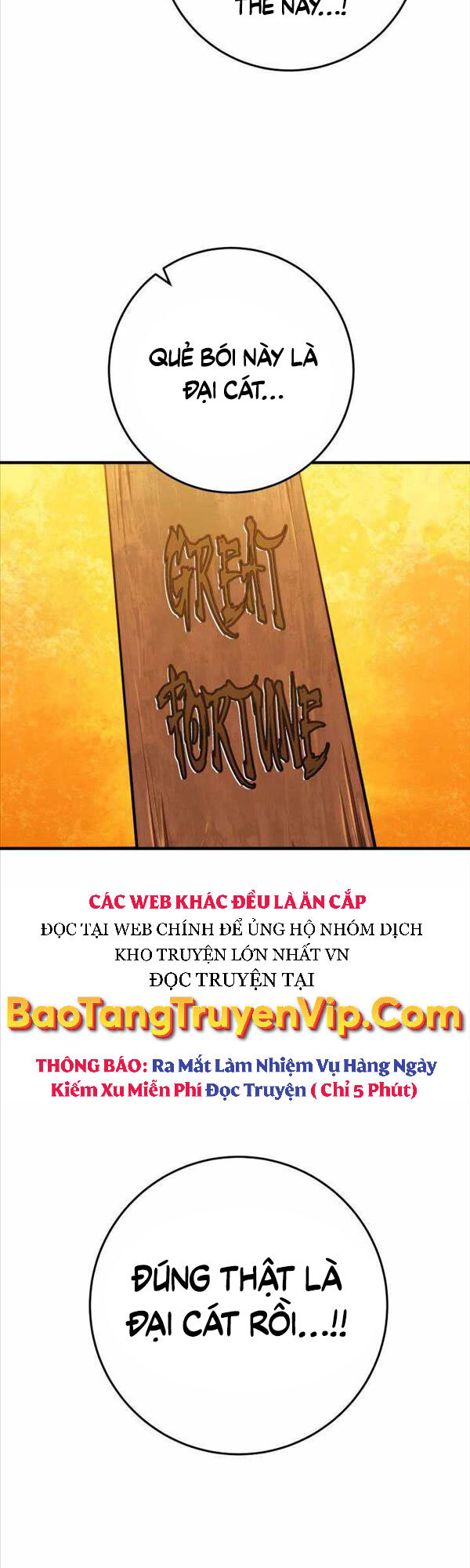 Cửu Thiên Kiếm Pháp Chap 16 - Next Chap 17