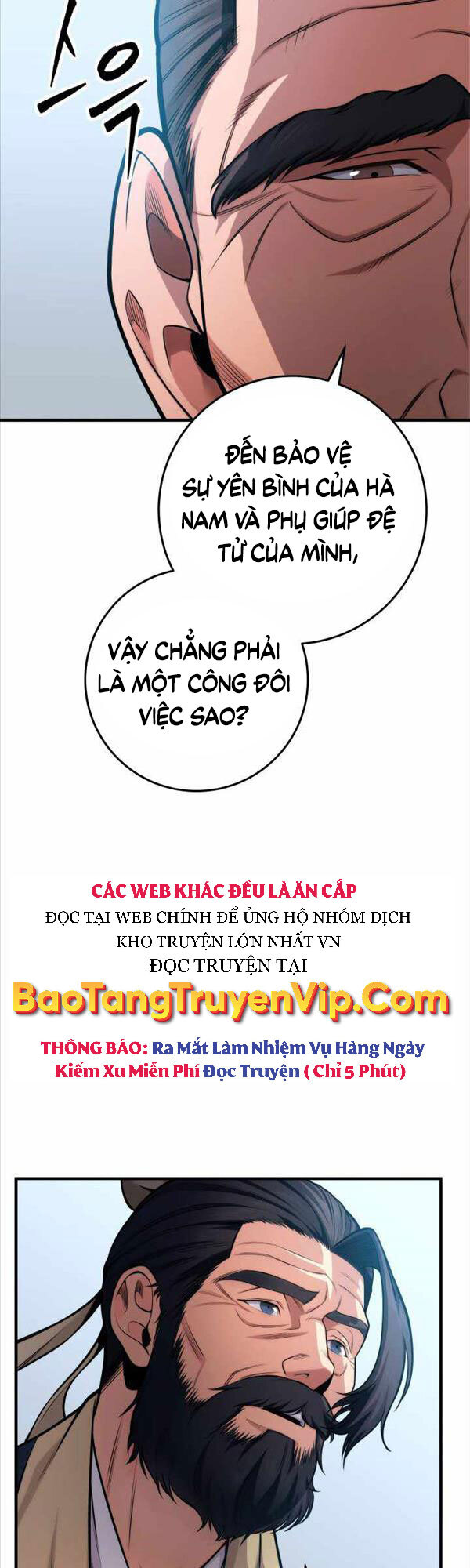 Cửu Thiên Kiếm Pháp Chap 17 - Next Chap 18