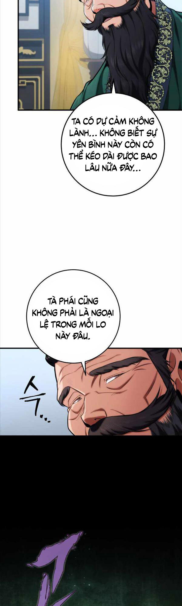Cửu Thiên Kiếm Pháp Chap 17 - Next Chap 18