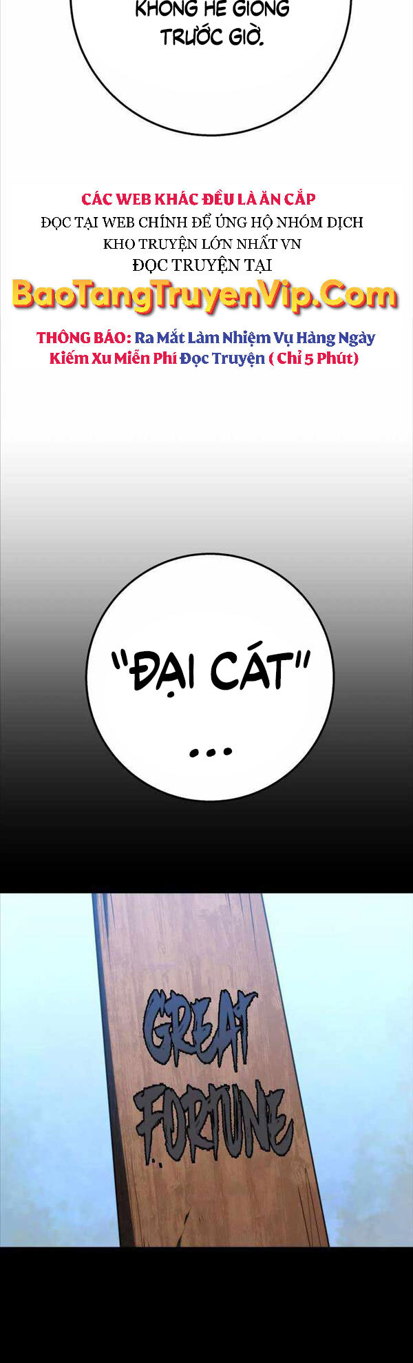 Cửu Thiên Kiếm Pháp Chap 17 - Next Chap 18