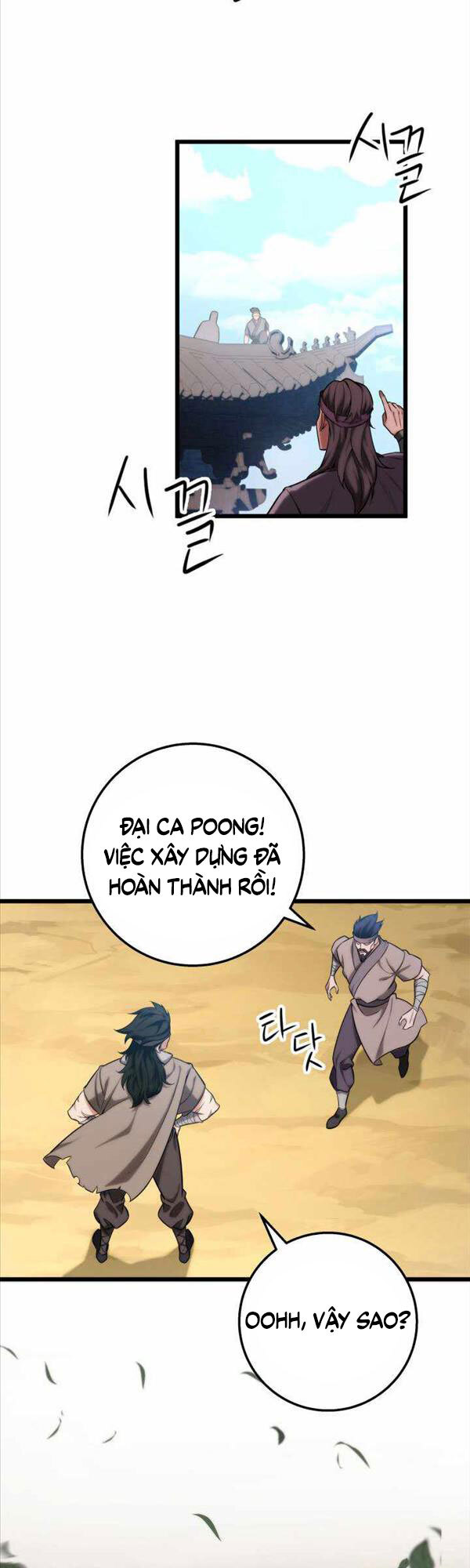 Cửu Thiên Kiếm Pháp Chap 17 - Next Chap 18