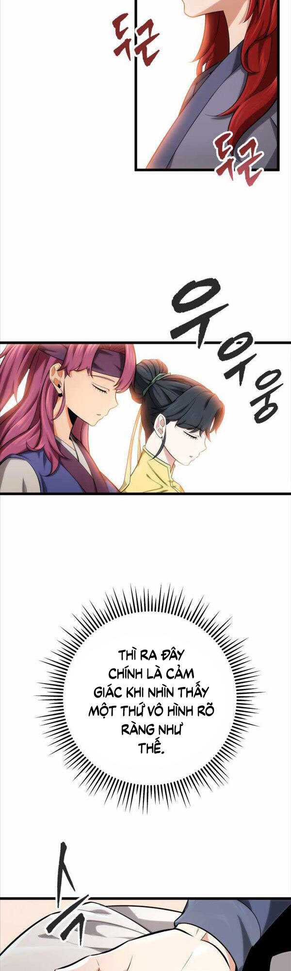 Cửu Thiên Kiếm Pháp Chap 17 - Next Chap 18