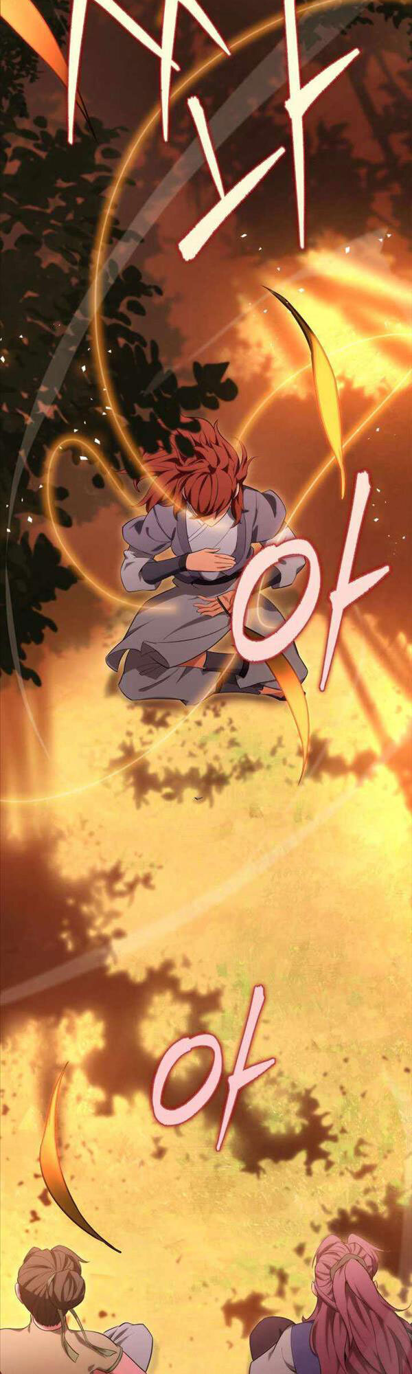 Cửu Thiên Kiếm Pháp Chap 17 - Next Chap 18