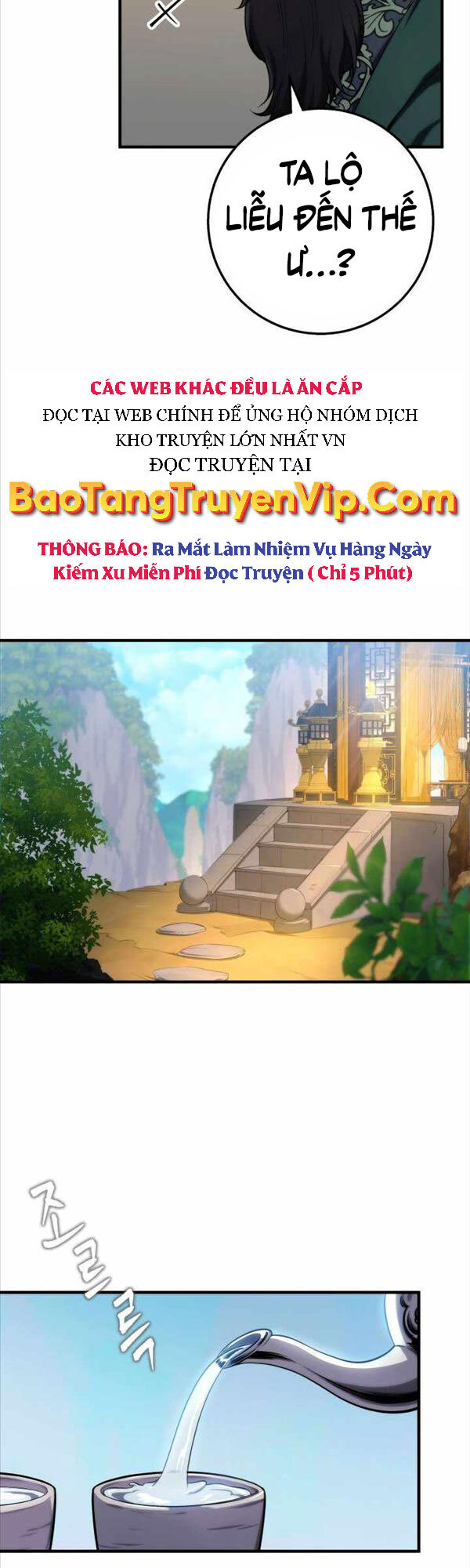 Cửu Thiên Kiếm Pháp Chap 17 - Next Chap 18