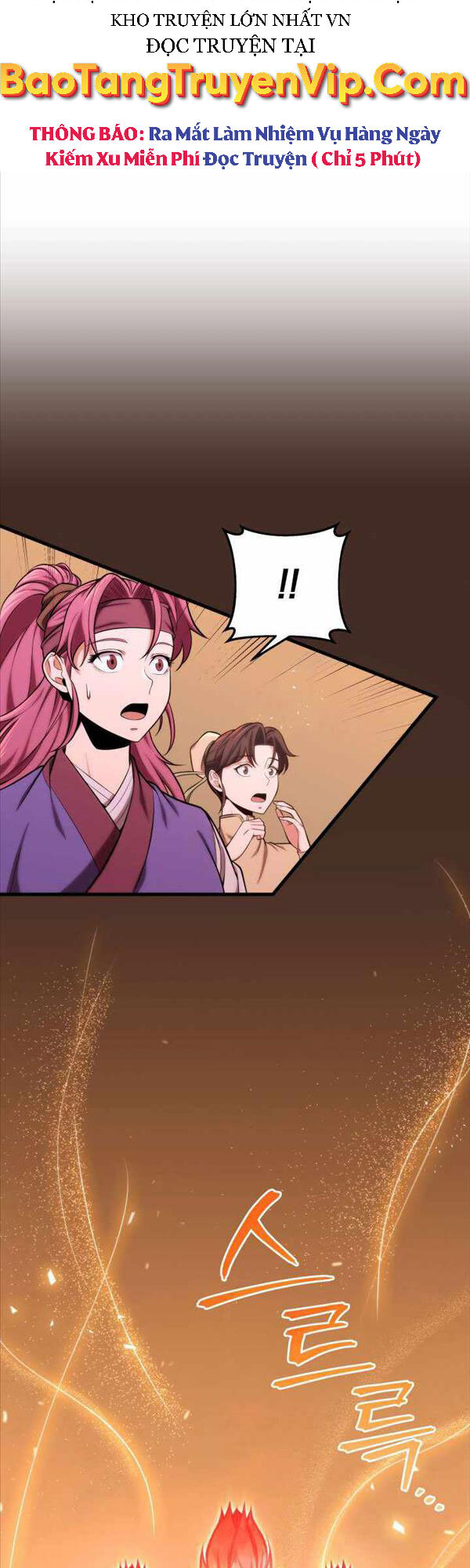Cửu Thiên Kiếm Pháp Chap 18 - Next Chap 19