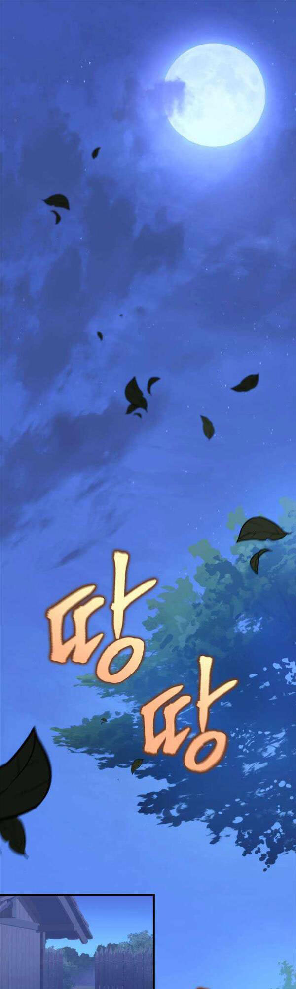 Cửu Thiên Kiếm Pháp Chap 19 - Next Chap 20