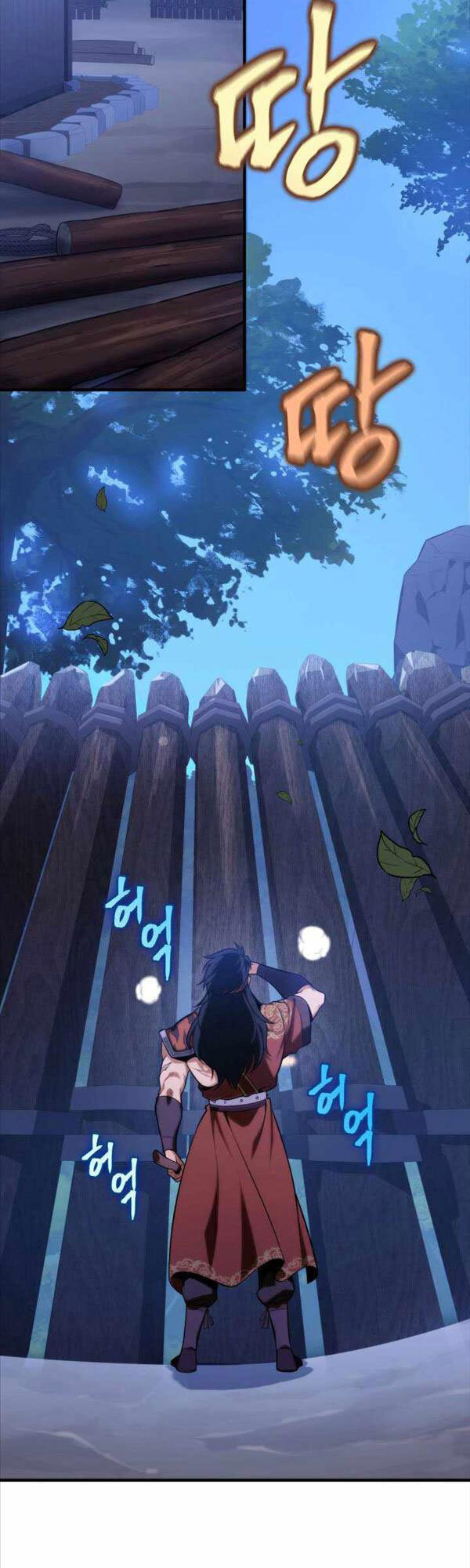 Cửu Thiên Kiếm Pháp Chap 19 - Next Chap 20