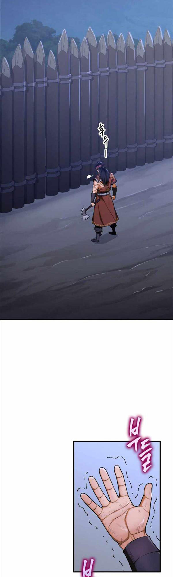 Cửu Thiên Kiếm Pháp Chap 19 - Next Chap 20