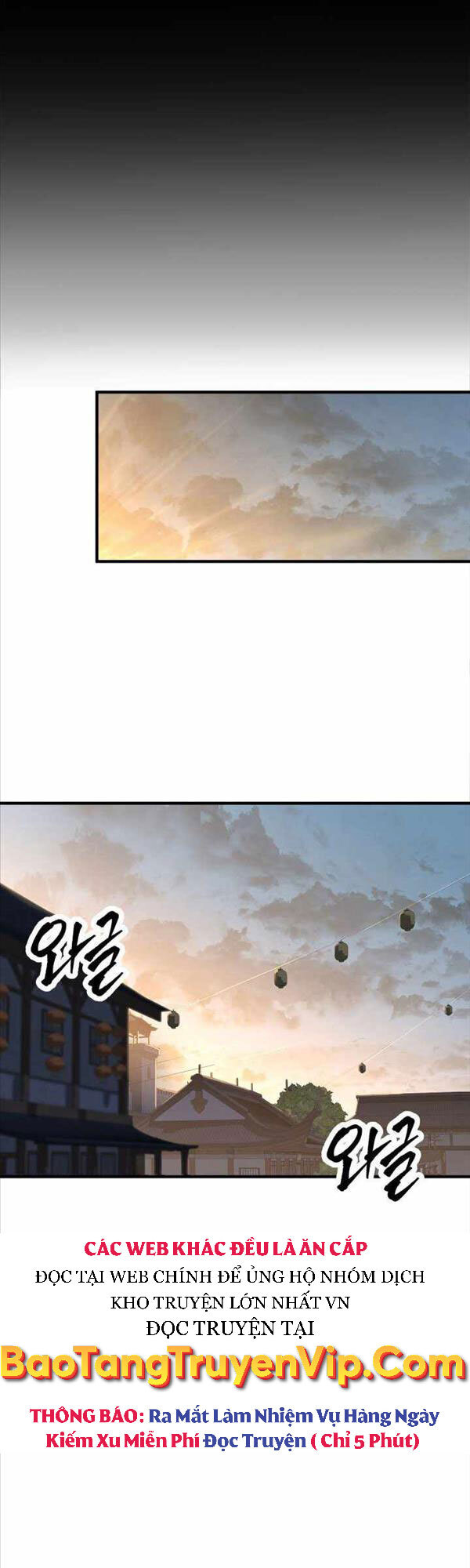 Cửu Thiên Kiếm Pháp Chap 19 - Next Chap 20