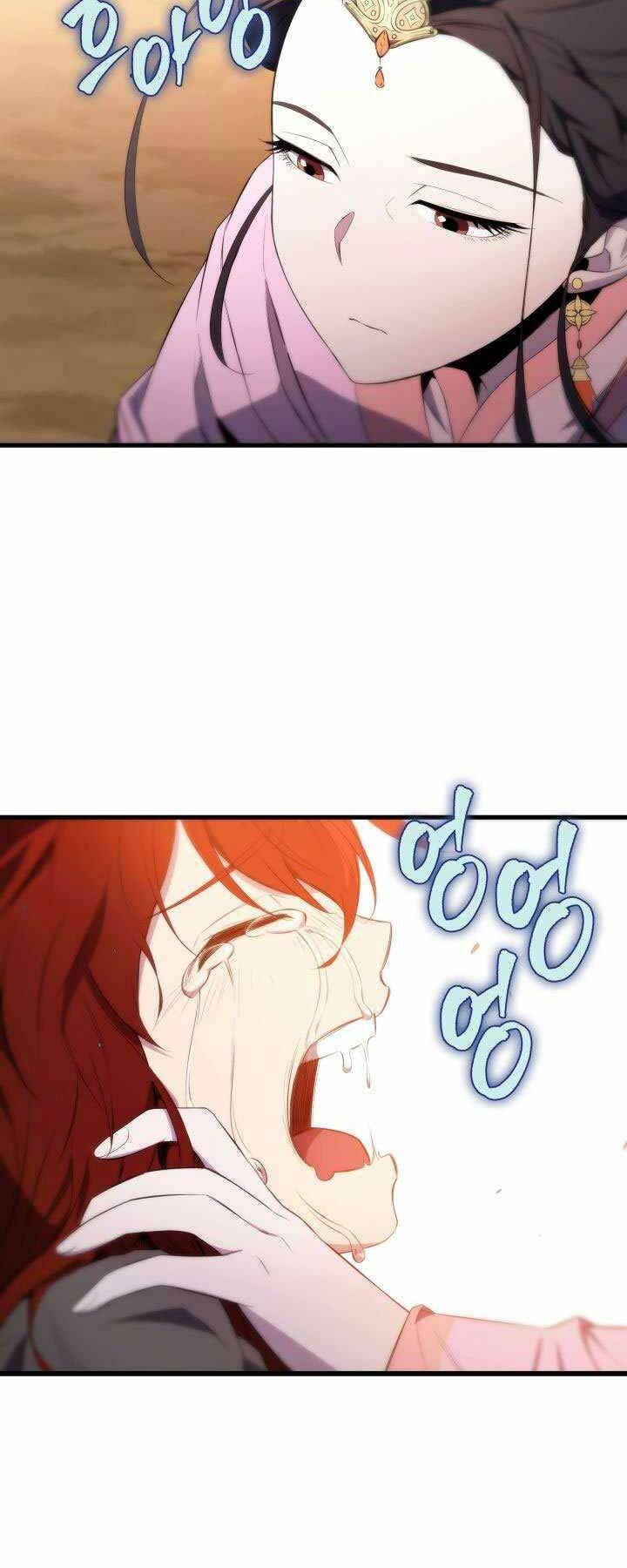Cửu Thiên Kiếm Pháp Chap 2 - Next Chap 3