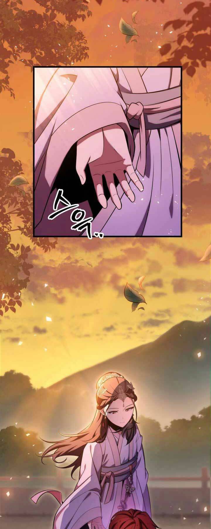 Cửu Thiên Kiếm Pháp Chap 2 - Next Chap 3