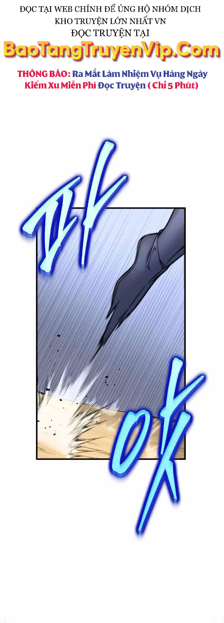 Cửu Thiên Kiếm Pháp Chap 20 - Next Chap 21