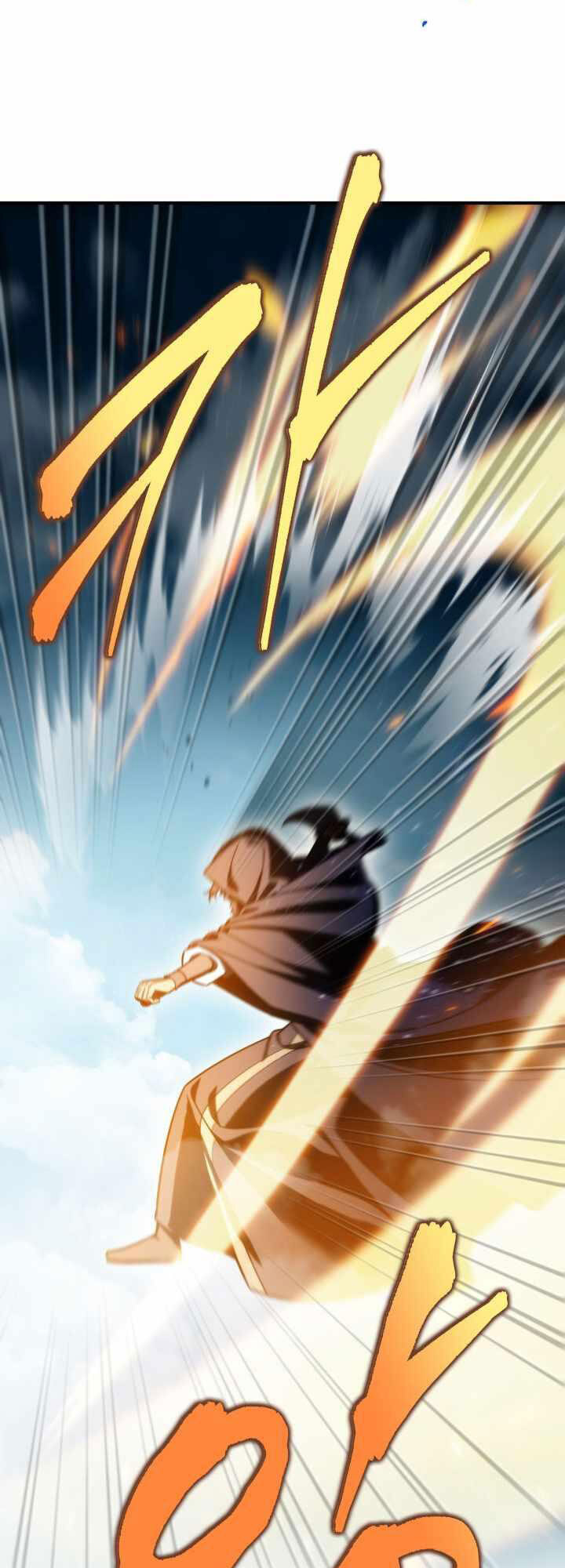 Cửu Thiên Kiếm Pháp Chap 20 - Next Chap 21