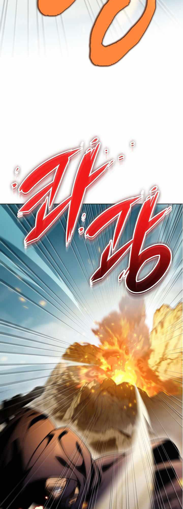 Cửu Thiên Kiếm Pháp Chap 20 - Next Chap 21