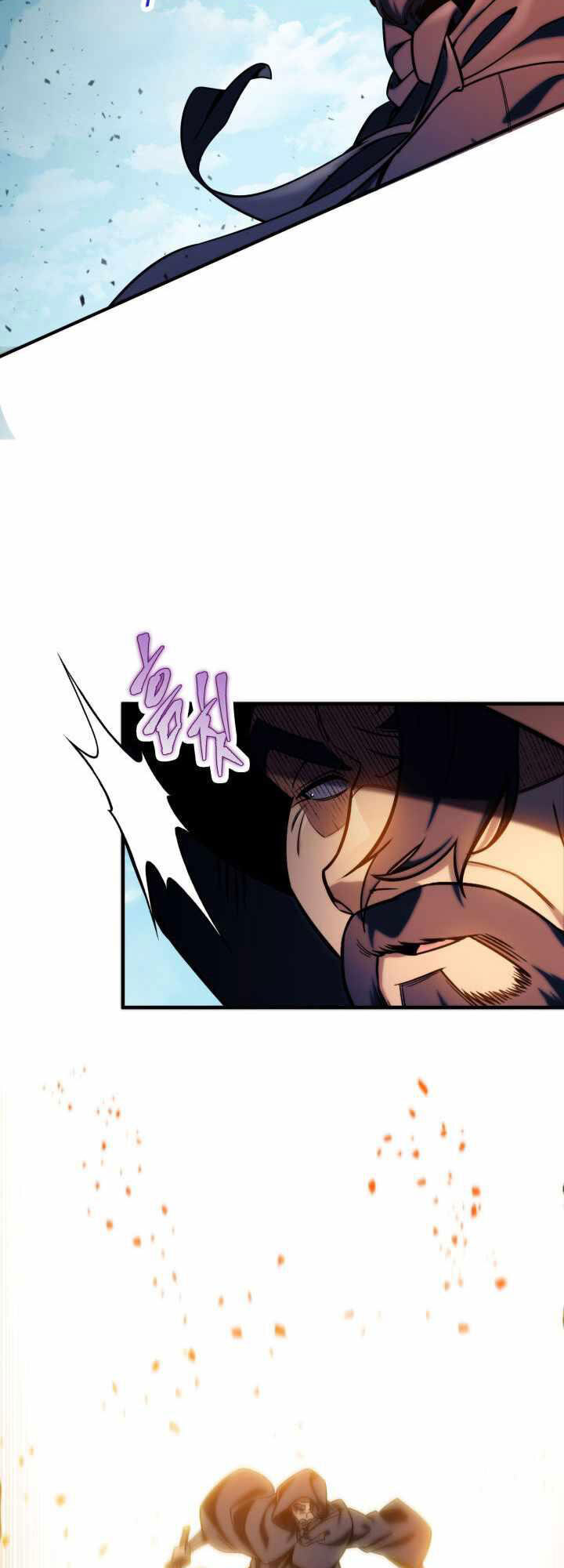 Cửu Thiên Kiếm Pháp Chap 20 - Next Chap 21