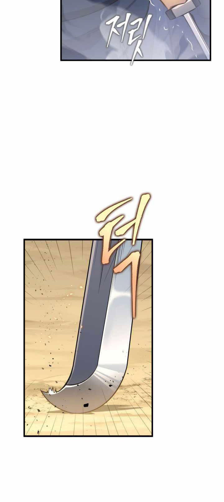 Cửu Thiên Kiếm Pháp Chap 20 - Next Chap 21
