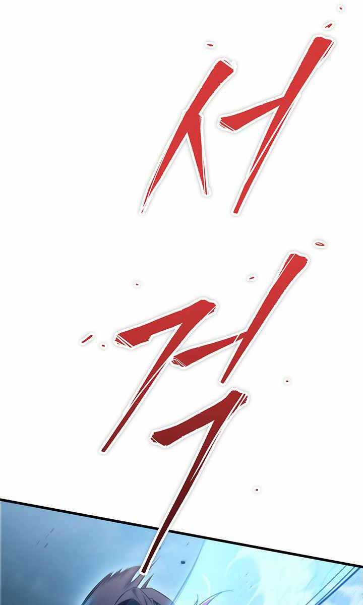 Cửu Thiên Kiếm Pháp Chap 21 - Next Chap 22