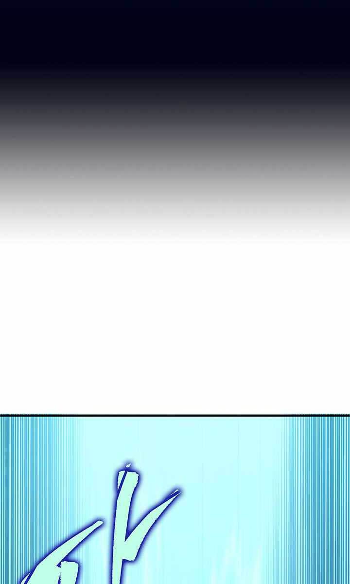 Cửu Thiên Kiếm Pháp Chap 21 - Next Chap 22