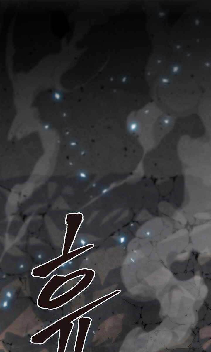 Cửu Thiên Kiếm Pháp Chap 21 - Next Chap 22