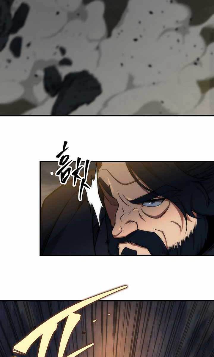 Cửu Thiên Kiếm Pháp Chap 21 - Next Chap 22