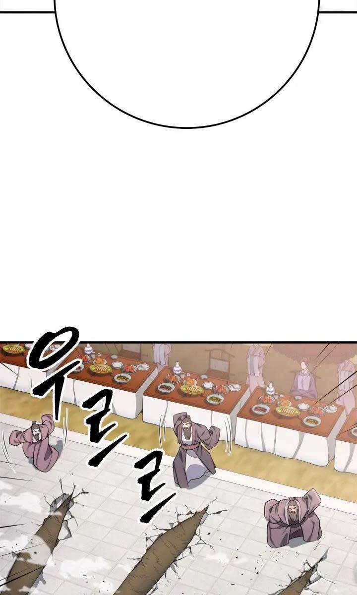 Cửu Thiên Kiếm Pháp Chap 22 - Next Chap 23
