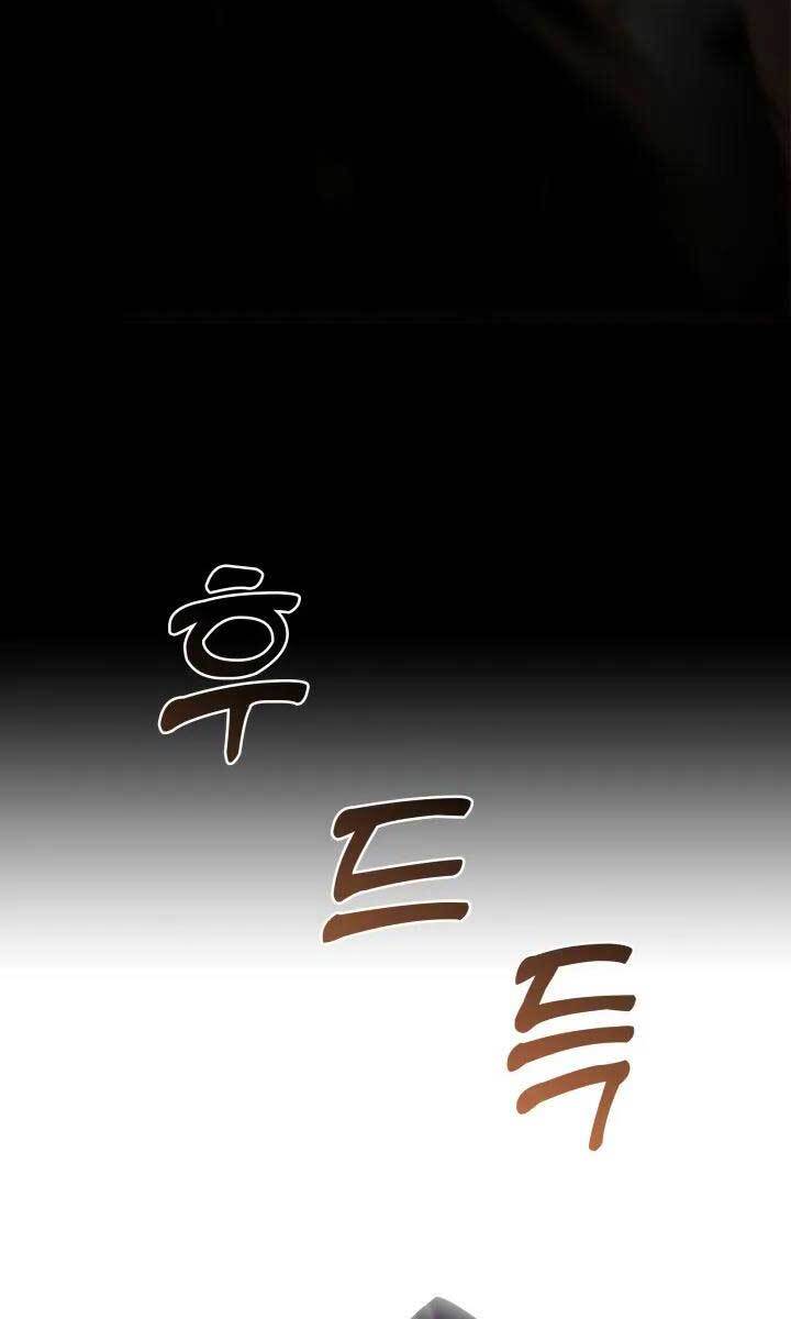 Cửu Thiên Kiếm Pháp Chap 22 - Next Chap 23