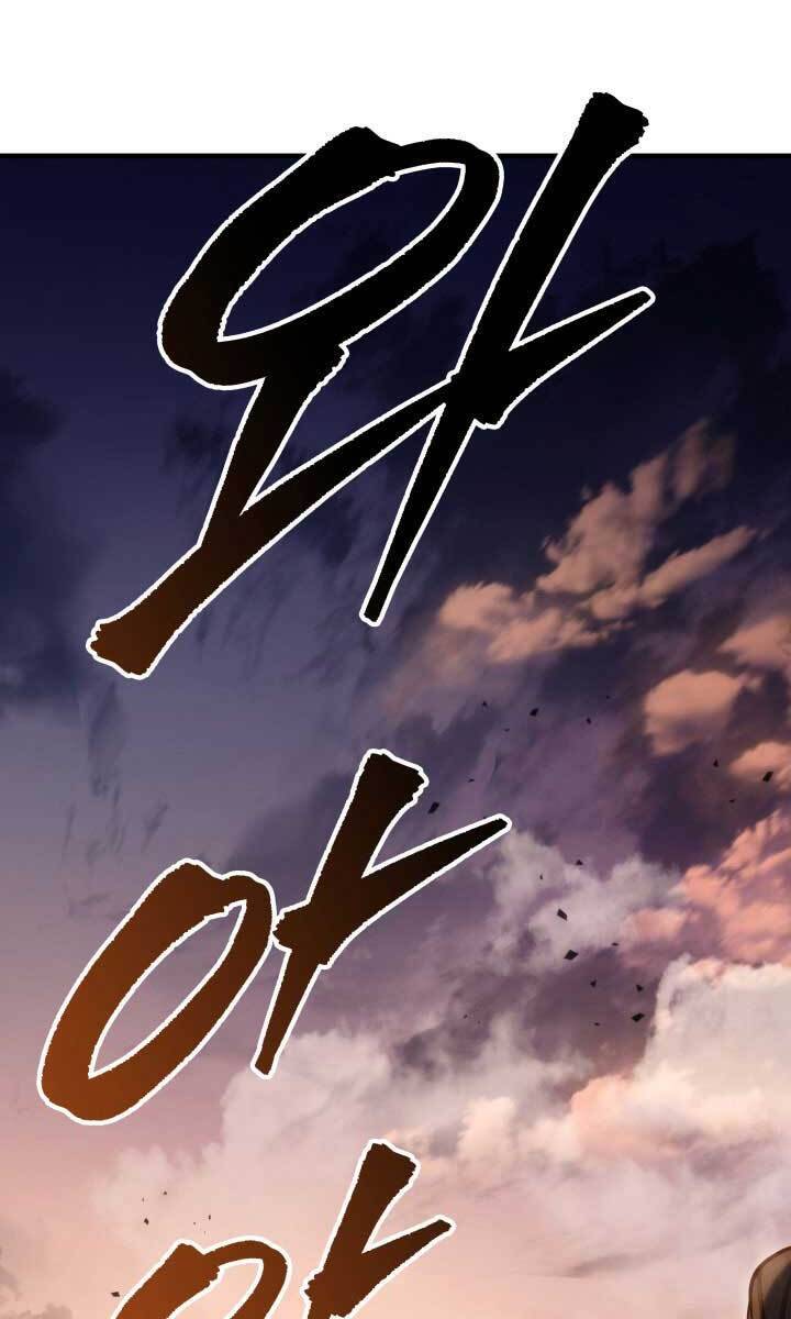 Cửu Thiên Kiếm Pháp Chap 23 - Next Chap 24
