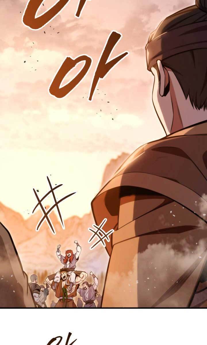 Cửu Thiên Kiếm Pháp Chap 23 - Next Chap 24