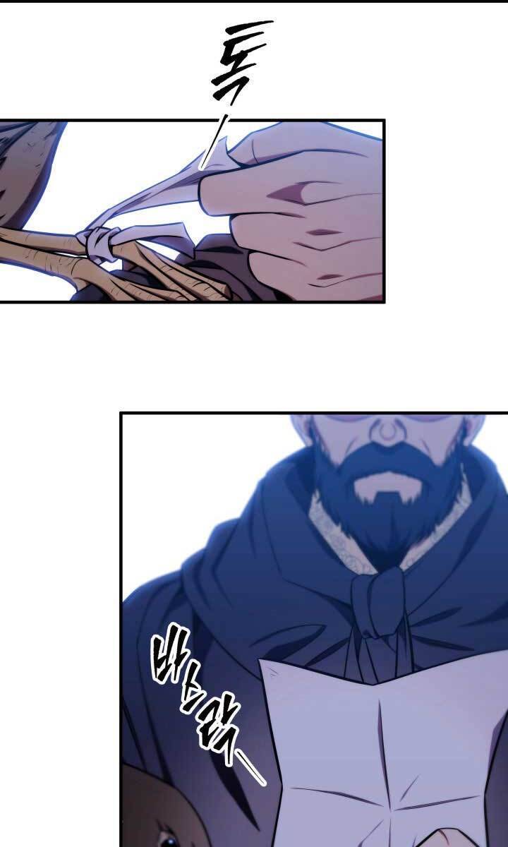 Cửu Thiên Kiếm Pháp Chap 23 - Next Chap 24