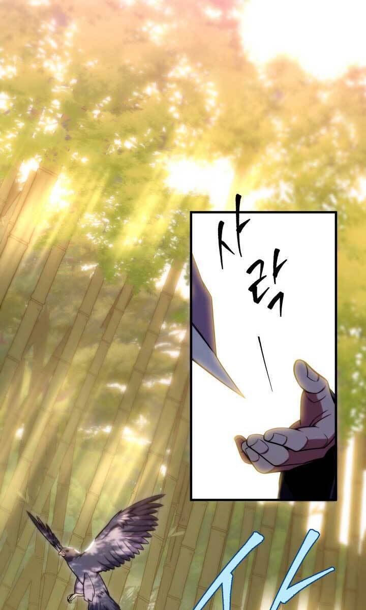Cửu Thiên Kiếm Pháp Chap 23 - Next Chap 24