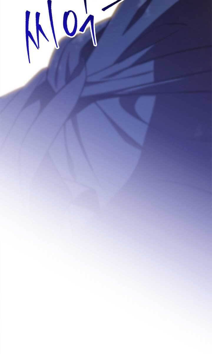 Cửu Thiên Kiếm Pháp Chap 23 - Next Chap 24