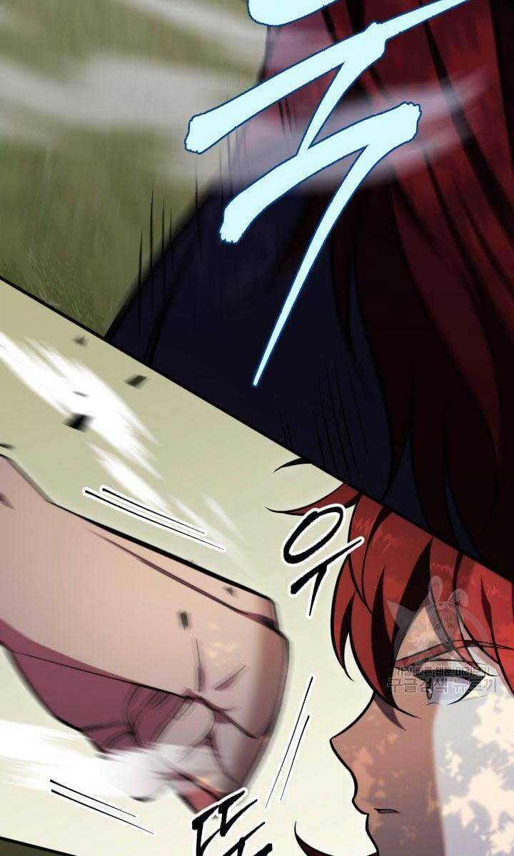 Cửu Thiên Kiếm Pháp Chap 24 - Next Chap 25