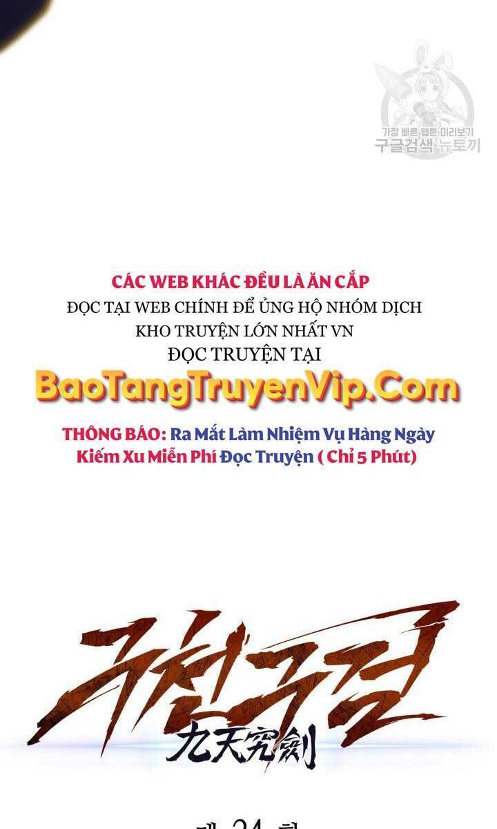 Cửu Thiên Kiếm Pháp Chap 24 - Next Chap 25