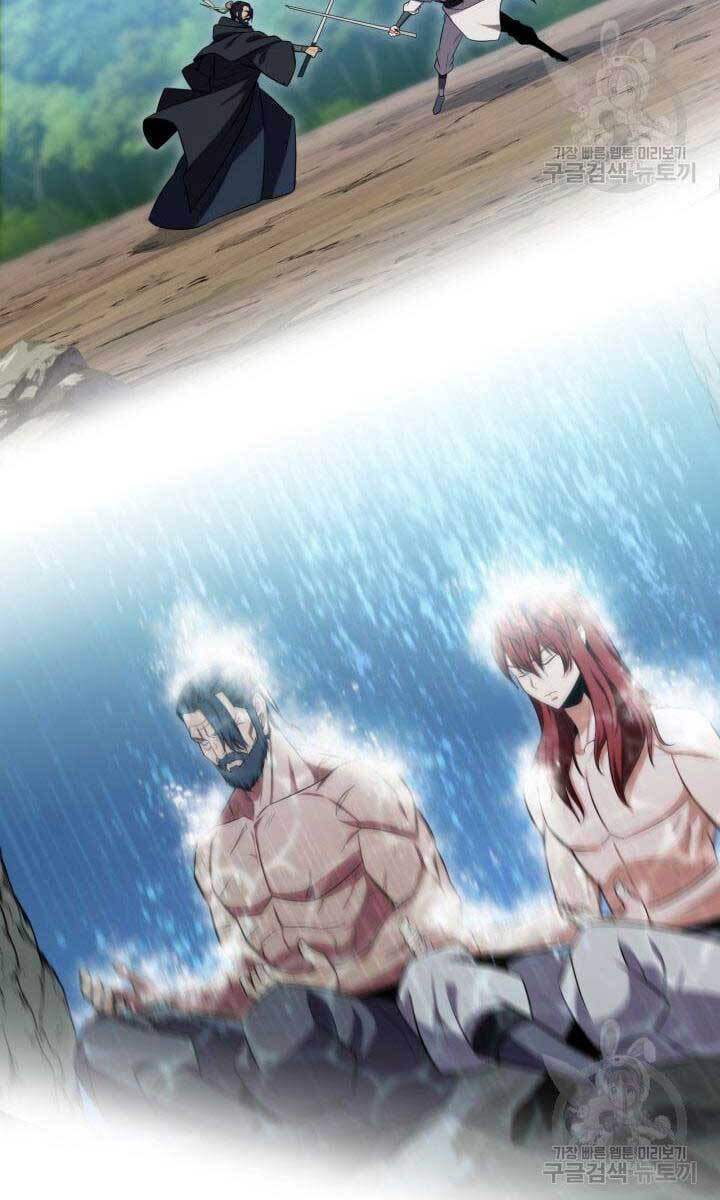 Cửu Thiên Kiếm Pháp Chap 24 - Next Chap 25
