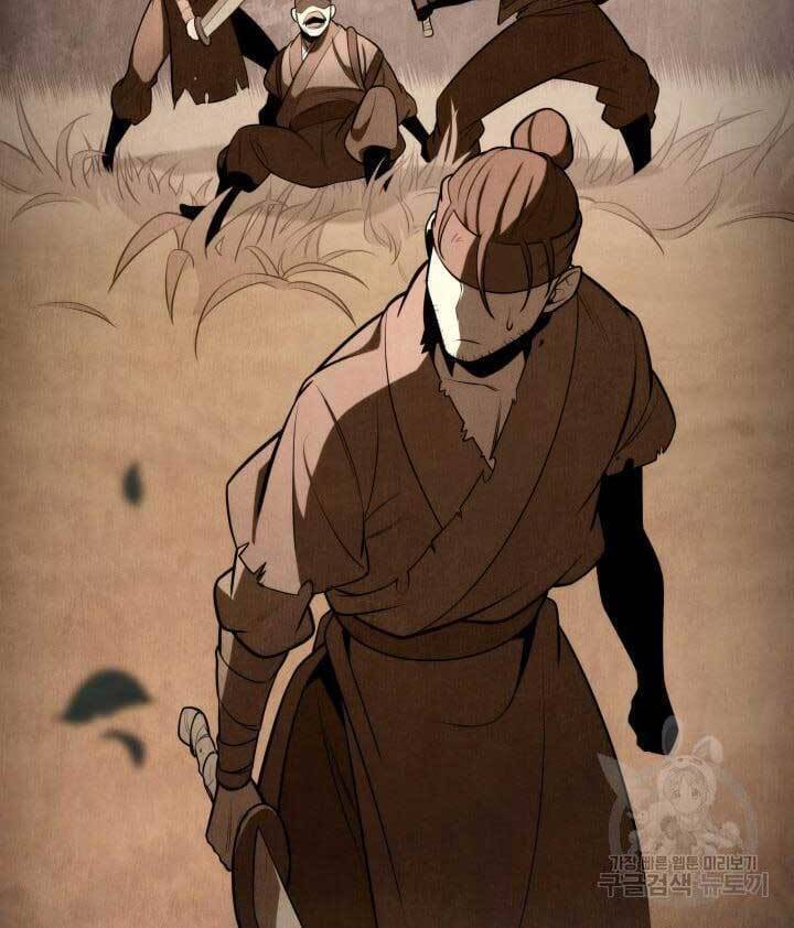 Cửu Thiên Kiếm Pháp Chap 24 - Next Chap 25